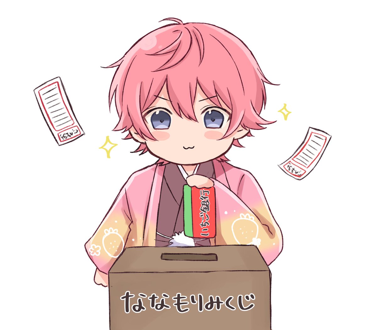 1boy pink hair male focus :3 solo japanese clothes white background  illustration images