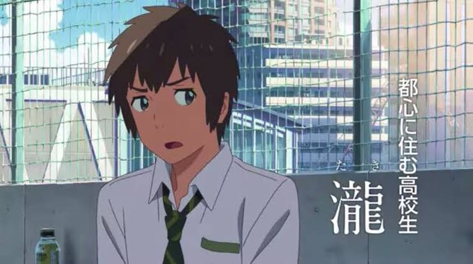 注目 画像ツイート 言の葉の庭 2ページ目 アニメレーダー
