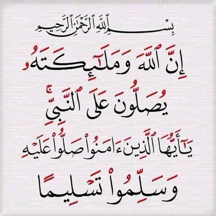 Ahmed Awad (@ahmedaw74380348) on Twitter photo 