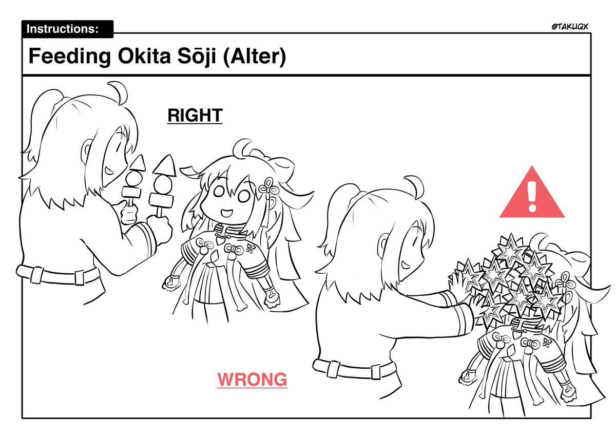 Recently been seeing people getting Okita Alter for their GSSR so here's an advice for you lucky people #FGO 