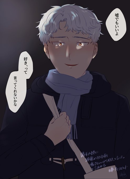 夢プリスロットのtwitterイラスト検索結果 夢プリスロットのtwitterイラスト検索結果