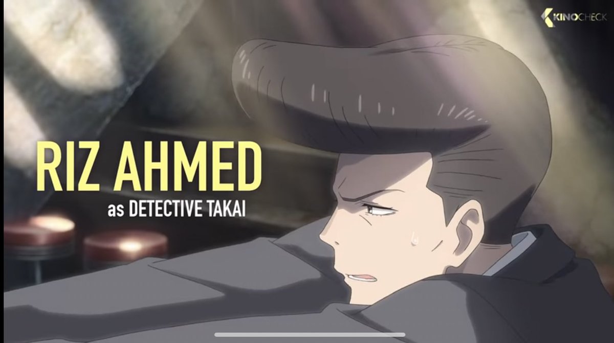 間借りさん リーゼントの刑事 英語吹替版だとリズ アーメッドが声を当ててるんだよね