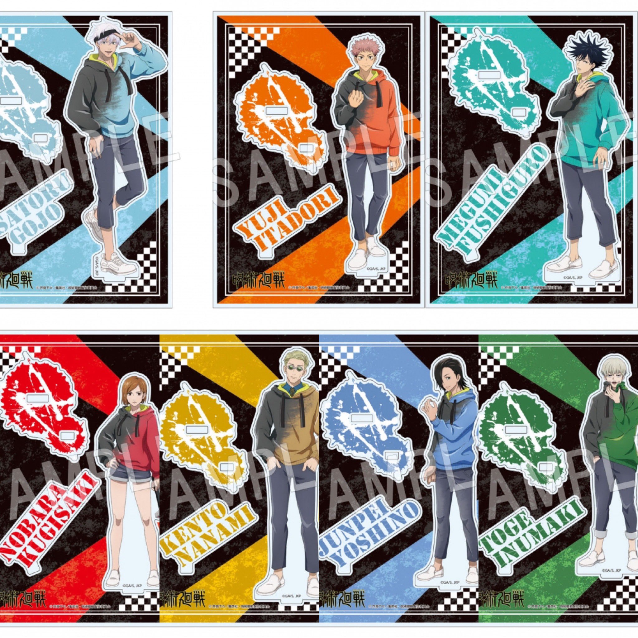 呪術廻戦 Hobby Collect グッズ スタンドポップ 呪術廻戦 アクリルスタンド アニメイト先行販売 アニメイトオンラインは こちらから T Co Gzbvk7yjqq 呪術廻戦 Hobby Collect グッズ スタンドポップ 呪術廻戦 アクリルスタンド アニメイト先行販売 アニメイトオンラインは こちらから T Co Gzbvk7yjqq
