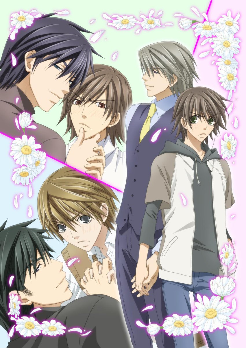 ทดสอบความแมส sekaiichi hatsukoi และ junjou romantica อยากรู้ว่าจะยังมีคนดูอยู่มั้ย