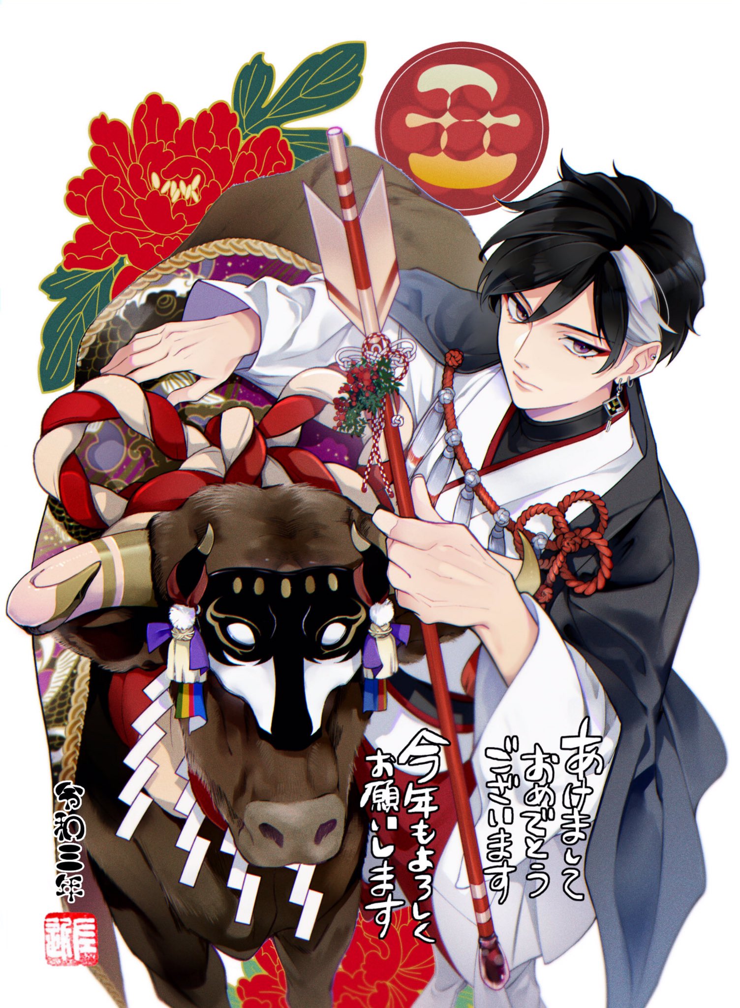 左近堂絵里 on X: 