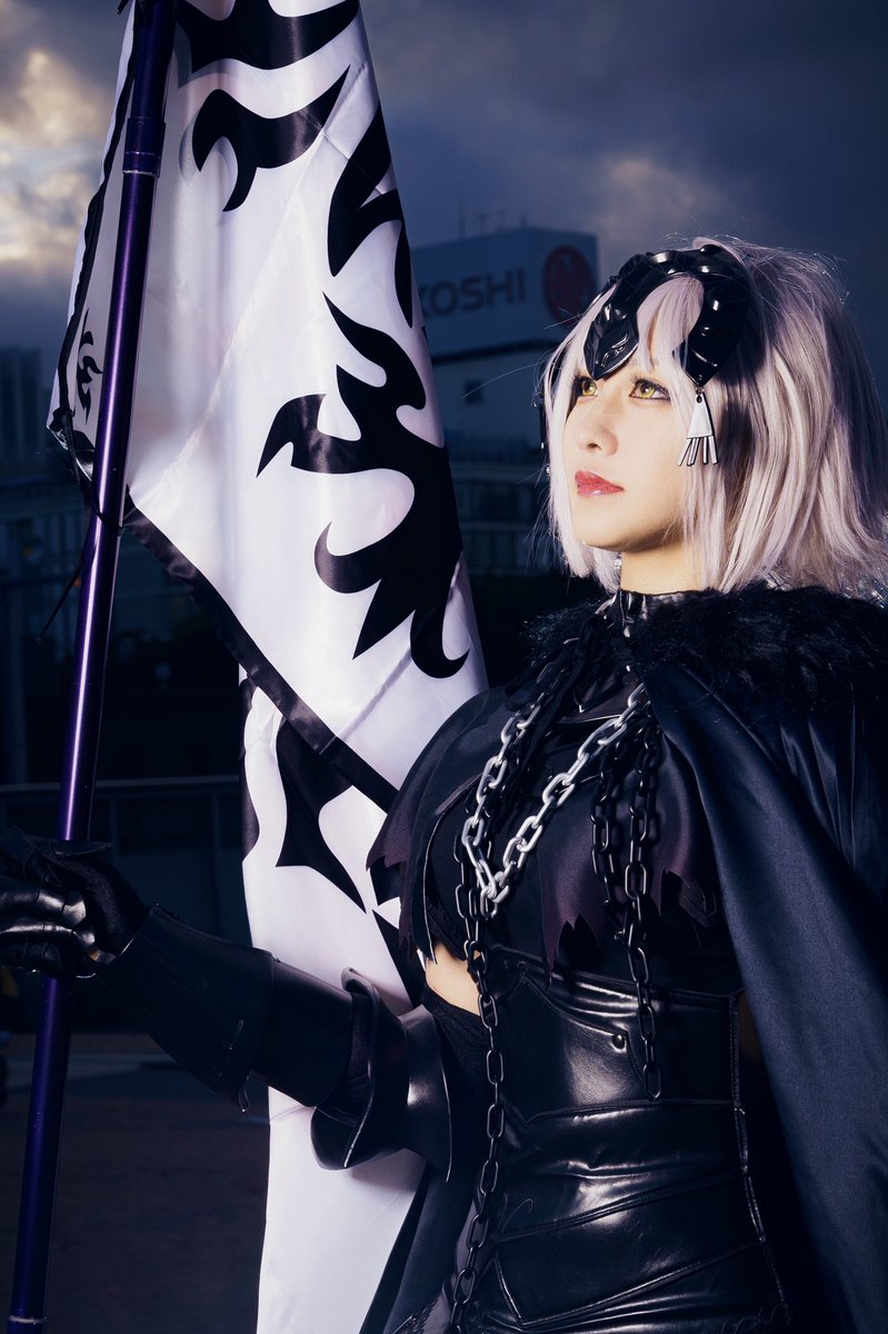 Cosplay】 Fate/Grand Order ジャンヌ・ダルク(オルタ) ①@Epyon1986