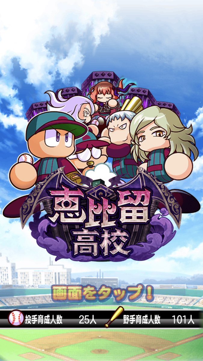 Salmon Octopusalmon Twitter