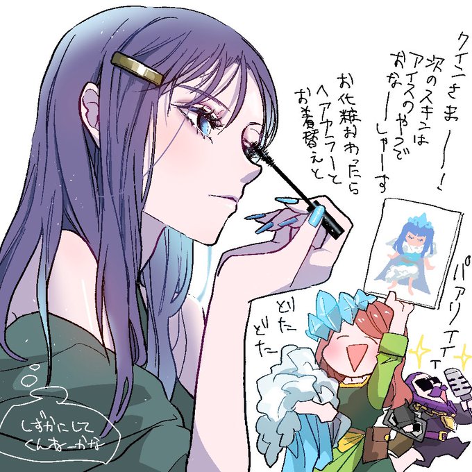 アーチャークイーンのtwitterイラスト検索結果 古い順 アーチャークイーンのtwitterイラスト検索結果 古い順
