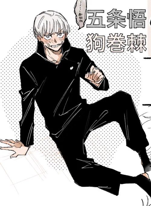 大きめver. 