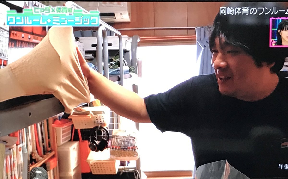 KmOkm0141's tweet image. ヒャダ｢売れたな～、変わったな～｣
#1RM
#ワンルームミュージック