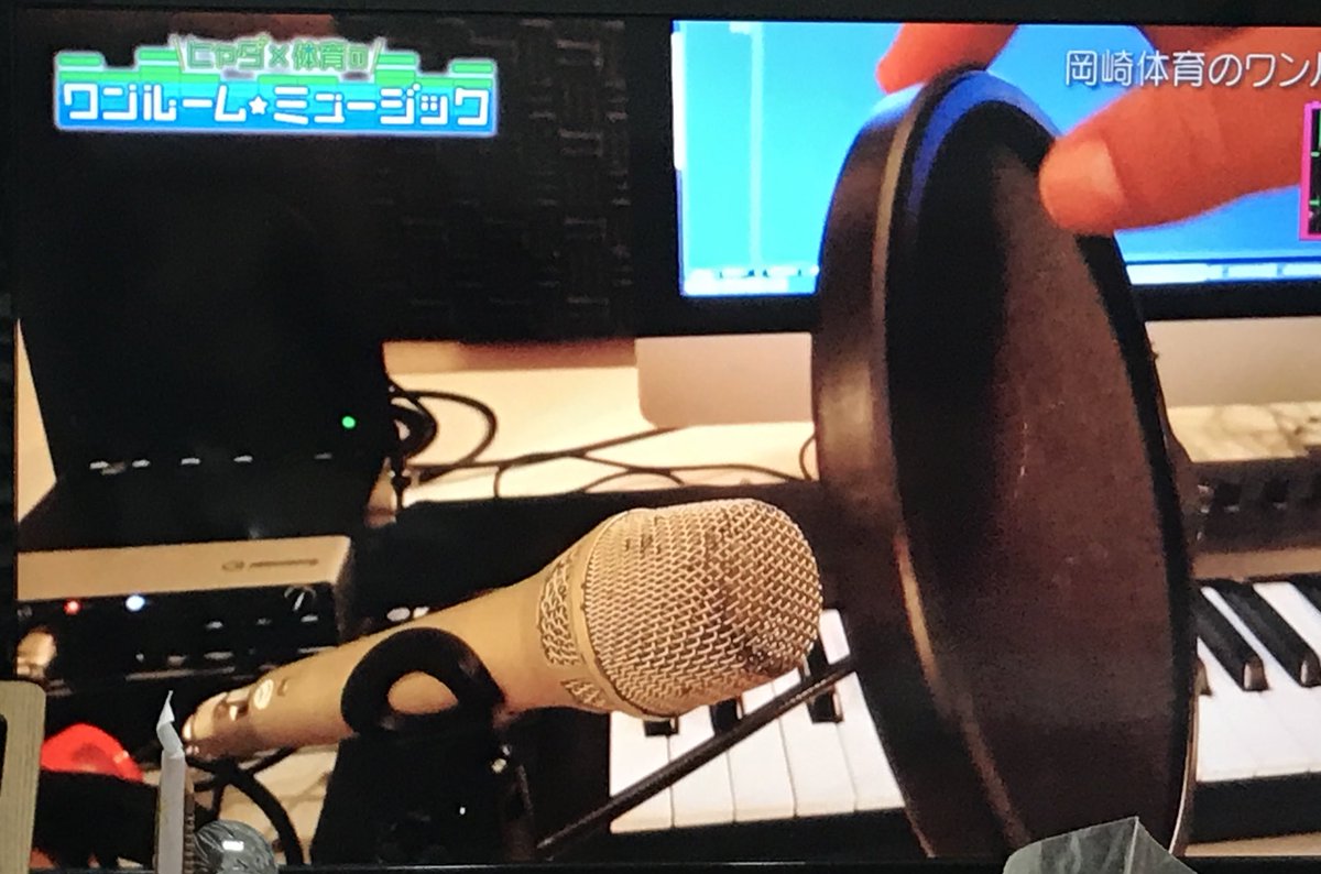 KmOkm0141's tweet image. ヒャダ｢売れたな～、変わったな～｣
#1RM
#ワンルームミュージック