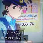 いらすとやに関連する139件のまとめ Togetter