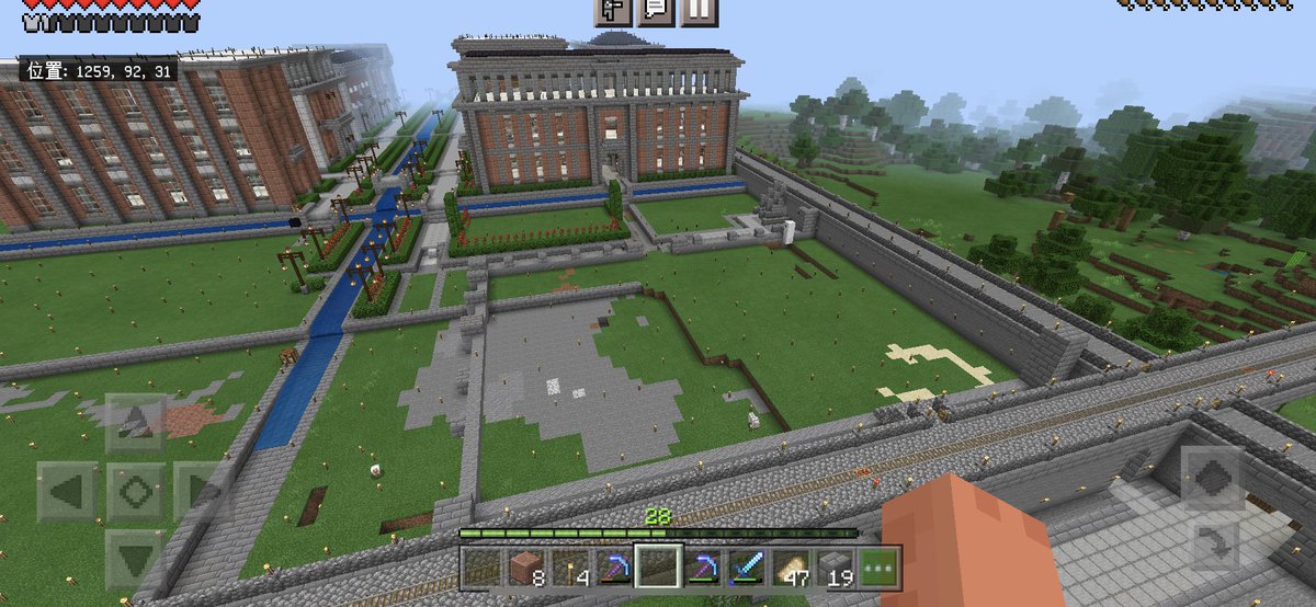 Tadzhikistan 洋館地区の大型物件着工 まずは基礎工事から Minecraft マイクラ マインクラフト