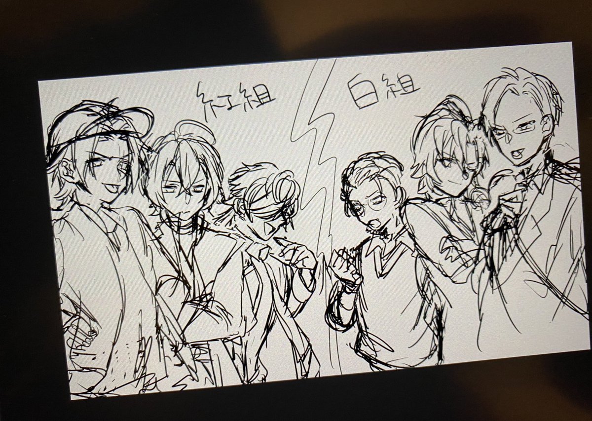 今更描いてる…今更…そして汚… 