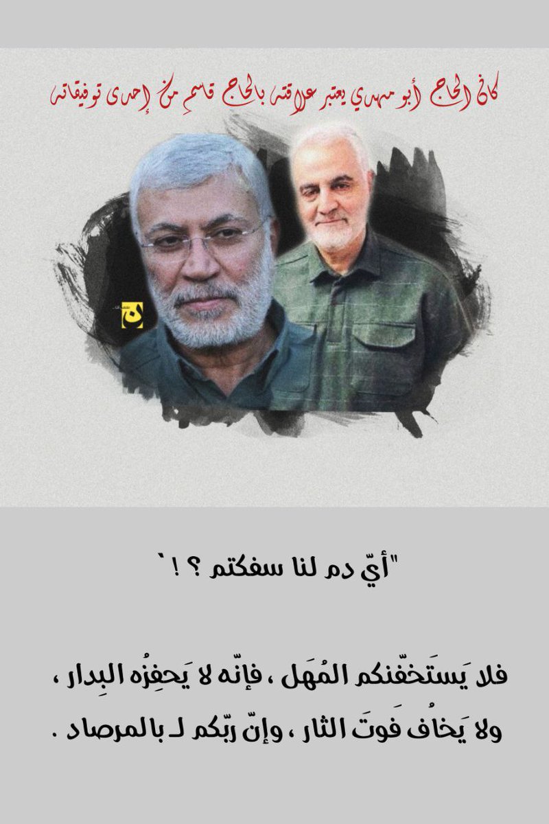 mmmkdad's tweet photo. @Saraakhalaf1 @hoyFEUdXCPCKrXM https://t.co/GqvClxYG5a