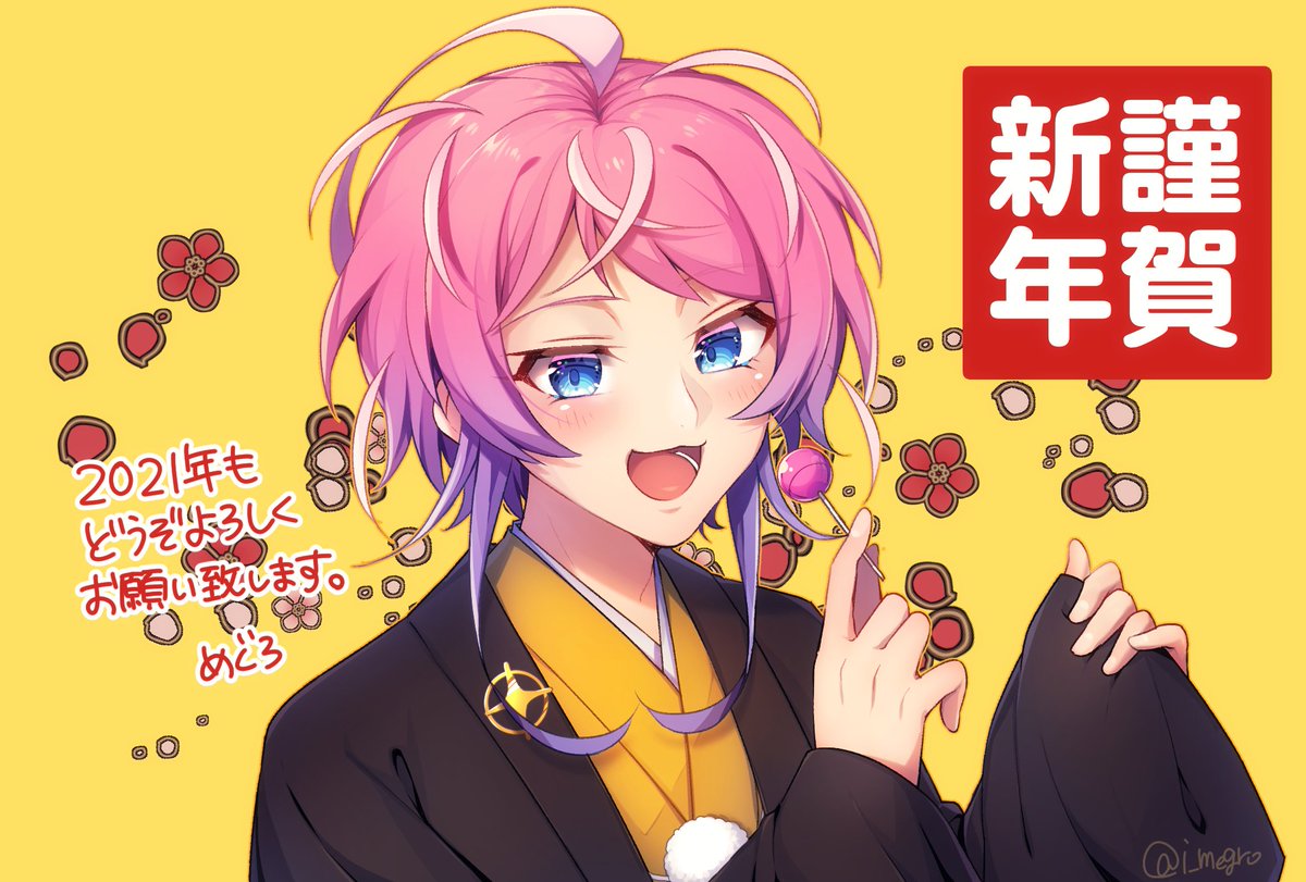 male focus 1boy pink hair blue eyes japanese clothes solo yellow background  illustration images