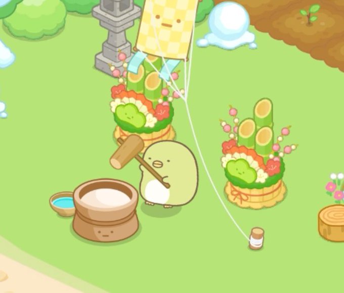 力持ちのtwitterイラスト検索結果