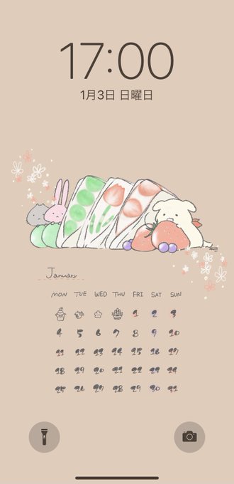 パンのtwitterイラスト検索結果 パンのtwitterイラスト検索結果