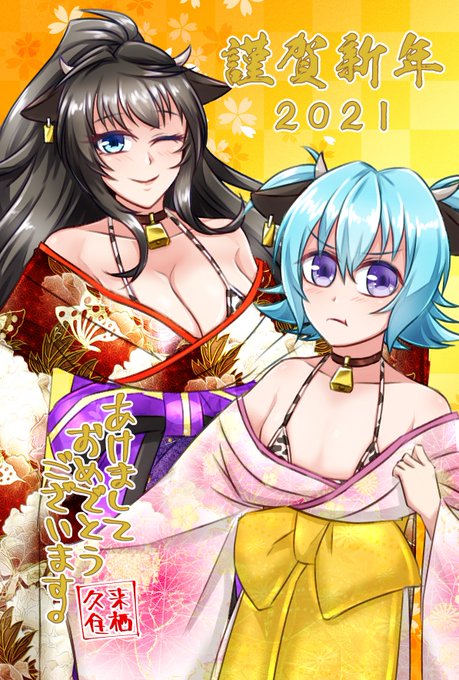 レッドコラプションのtwitterイラスト検索結果 レッドコラプションのtwitterイラスト検索結果