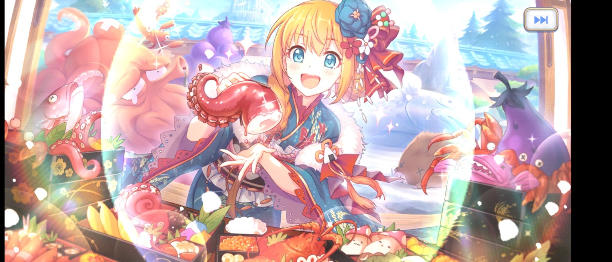 正月ペコリーヌ Twitter Search Twitter