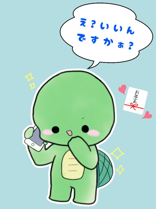 まいぜんシスターズのtwitterイラスト検索結果