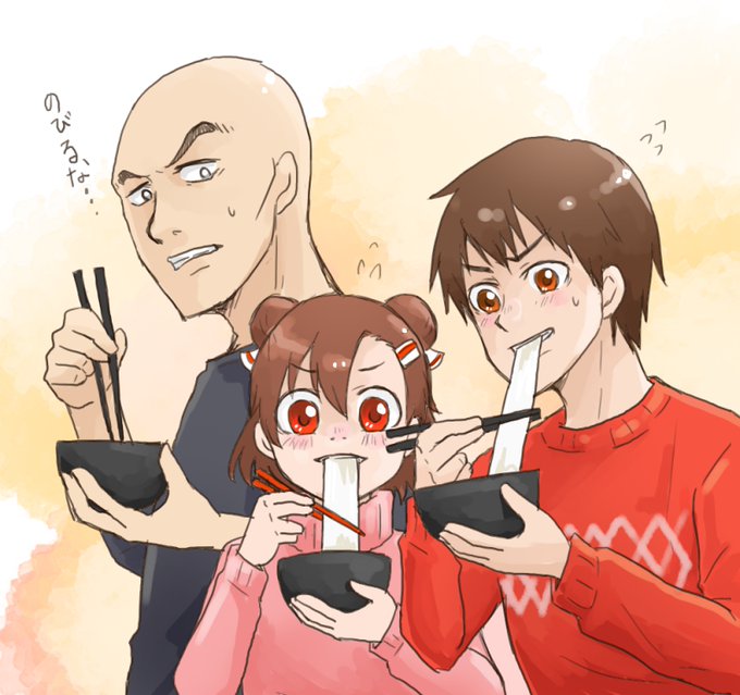 柔道部のtwitterイラスト検索結果 古い順 柔道部のtwitterイラスト検索結果 古い順