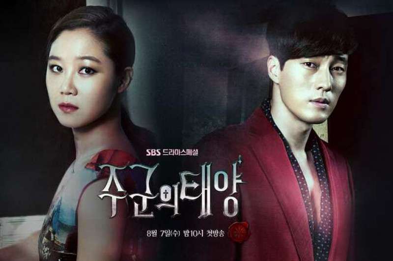 the master's sun need more appreciation 