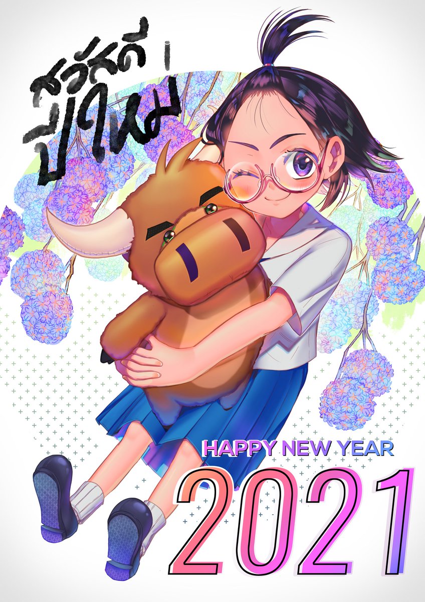 BlackBamb8Smith's tweet photo. ✨HAPPY NEW YEAR 2021 !!!!✨ https://t.co/QrG3V0EN5t