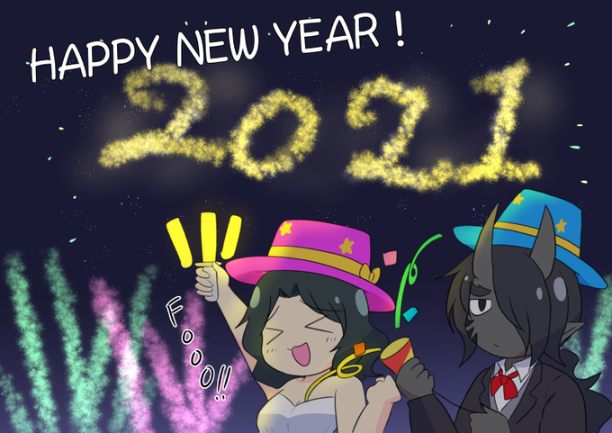 年越しカウントダウンのtwitterイラスト検索結果 年越しカウントダウンのtwitterイラスト検索結果