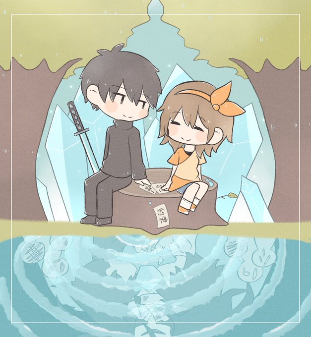 須賀シオのtwitterイラスト検索結果 須賀シオのtwitterイラスト検索結果