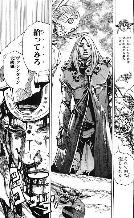 تويتر マグナム兄さん エルデの王 على تويتر Sbr ジョジョ7部 歴代ジョジョで最も好きな主人公 ラスボス そして物語が詰まった 部ですね 能力バトルとしては他の部に劣りますが シナリオとテーマに関しては他の部の追随を許さない魅力があります とても140字で تويتر マグナム兄さん エルデの王 على تويتر Sbr ジョジョ7部 歴代ジョジョで最も好きな主人公 ラスボス そして物語が詰まった 部ですね 能力バトルとしては他の部に劣りますが シナリオとテーマに関しては他の部の追随を許さない魅力があります とても140字で