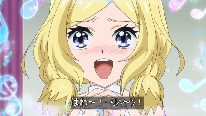 桐生萌郁のtwitterイラスト検索結果 桐生萌郁のtwitterイラスト検索結果