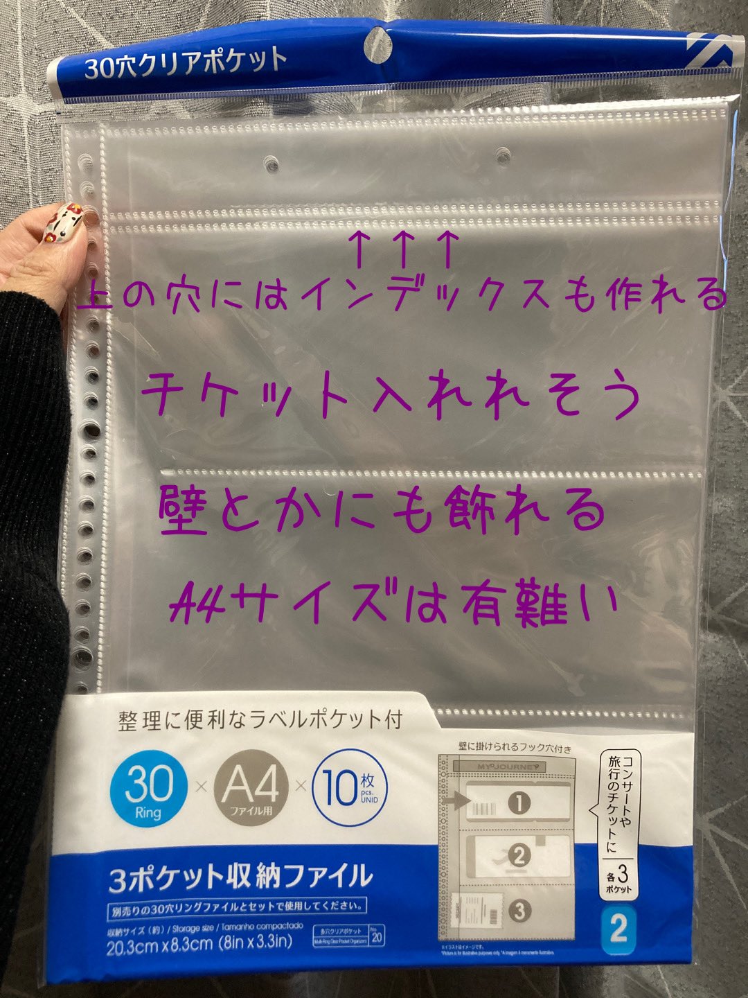 A4サイズにたっぷりヴィンテージチケット他　かなりお得　大量とロールチケットす A4サイズにたっぷりヴィンテージチケット他 かなりお得 大量と