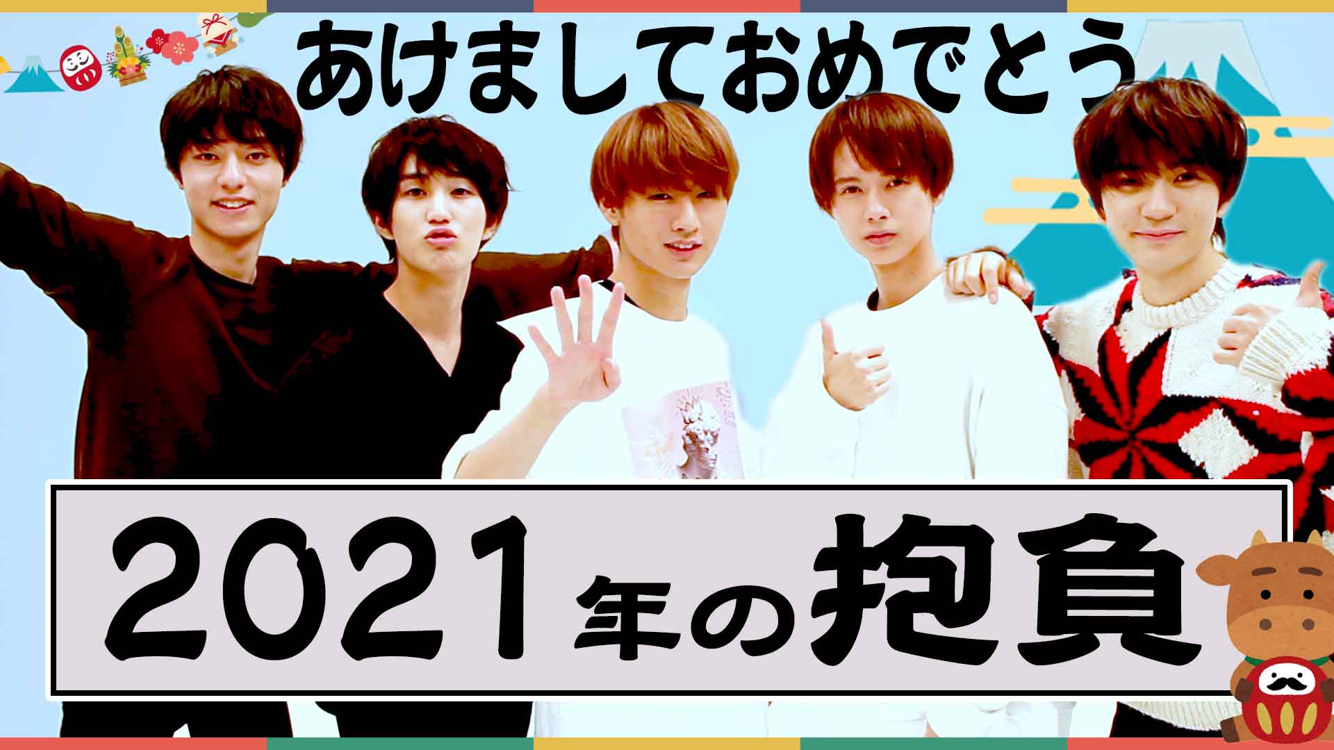 ジャニーズJr. - 取引ページ ジャニーズJr. - TV 雑誌2冊セット HiHi Jets 髙橋優斗 作間龍斗