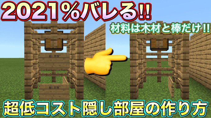 まどれす さん の人気ツイート 7 Whotwi グラフィカルtwitter分析