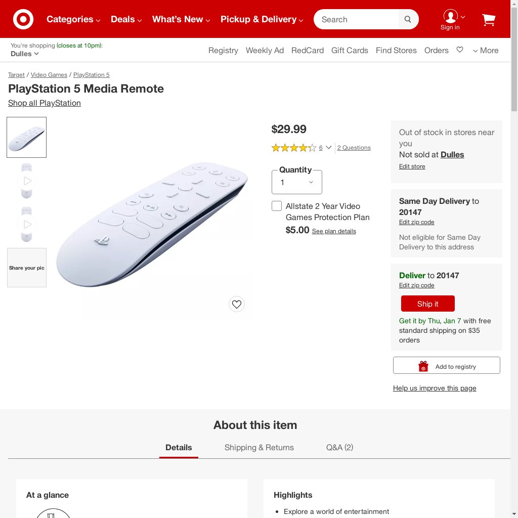 Playstation 5 Media Remote : Target