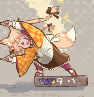 木箱のtwitterイラスト検索結果