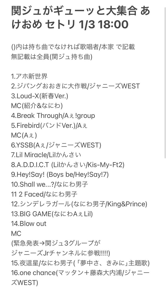 はちなつ。 on X: 