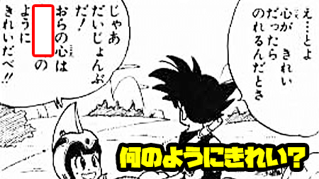 Dbチャレンジ 大喜利休止中 Db Challenge7 Twitter