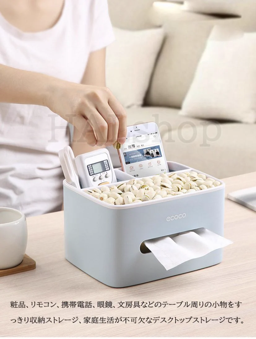 文具にまぎれてピスタチオ。「これ、ピスタチオ？！そこに置くの？！そこに？！」ってなる。