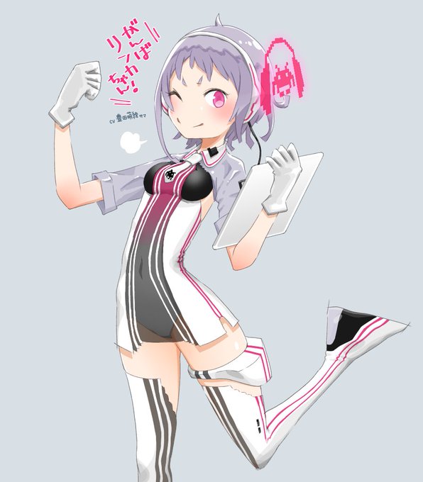 グルーヴコースターのtwitterイラスト検索結果