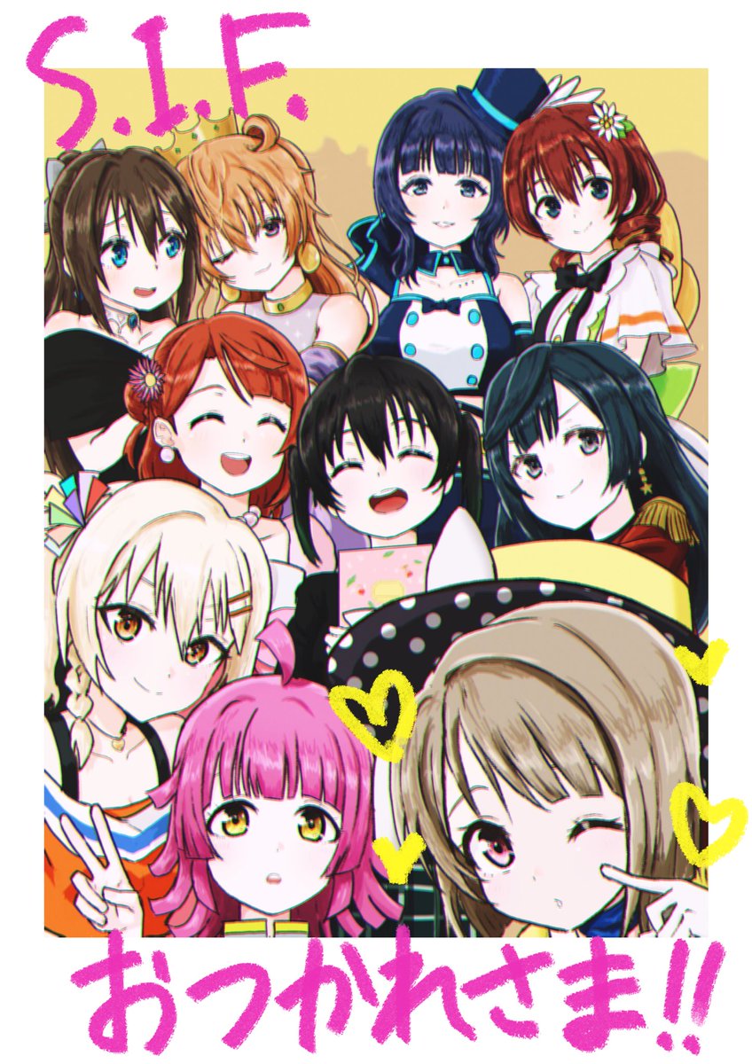 nakasu kasumi ,ousaka shizuku ,takasaki yuu ,tennouji rina ,uehara ayumu ,yuuki setsuna (love live!) multiple girls 6+girls braid pink hair black hair brown hair long hair  illustration images