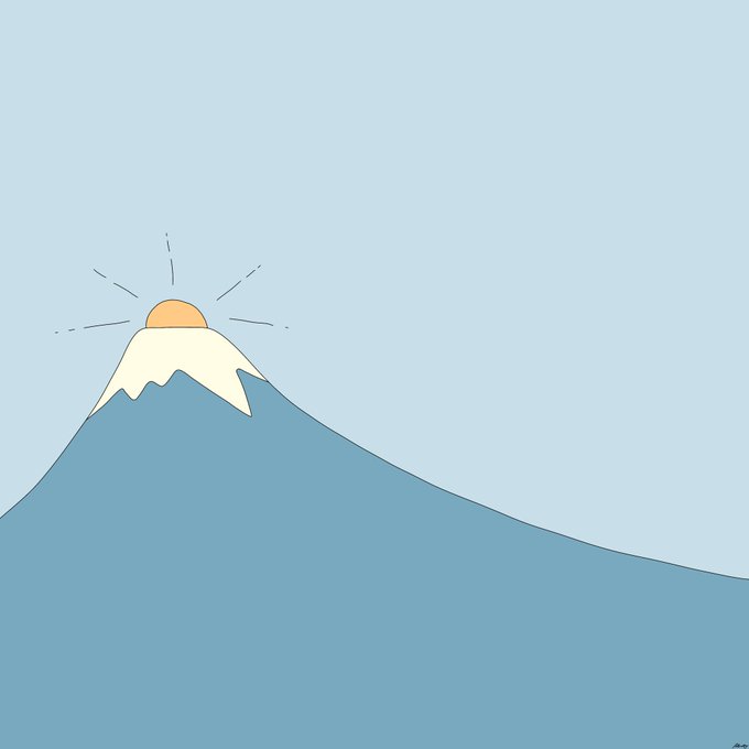 日の出 高画質 のtwitterイラスト検索結果 古い順