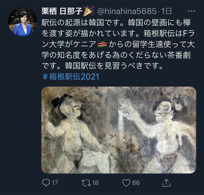 Nagaramichanさんのイラストまとめ Nagaramichanさんのイラストまとめ