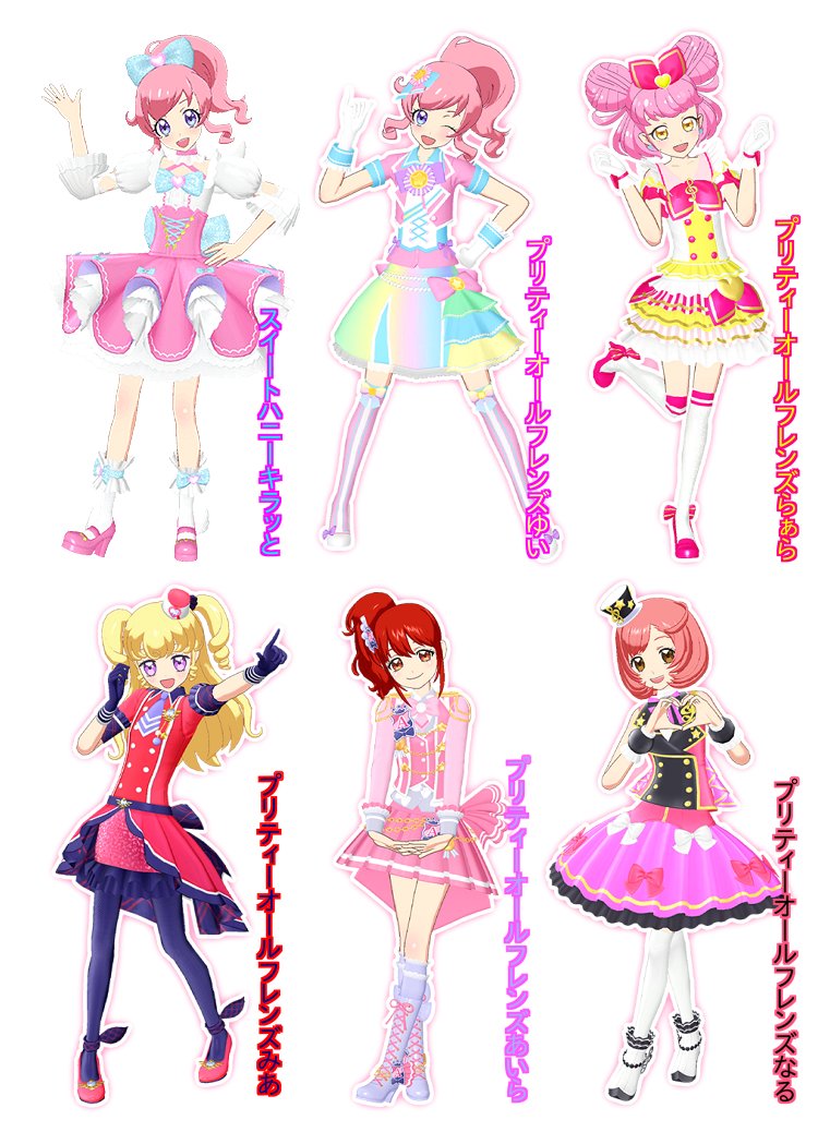 ゆら on X:
