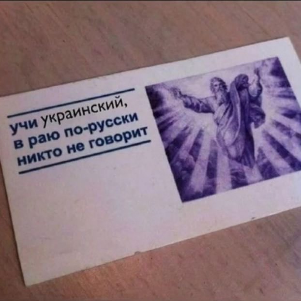 virusskk's tweet photo. простите https://t.co/WELUlKLZsp