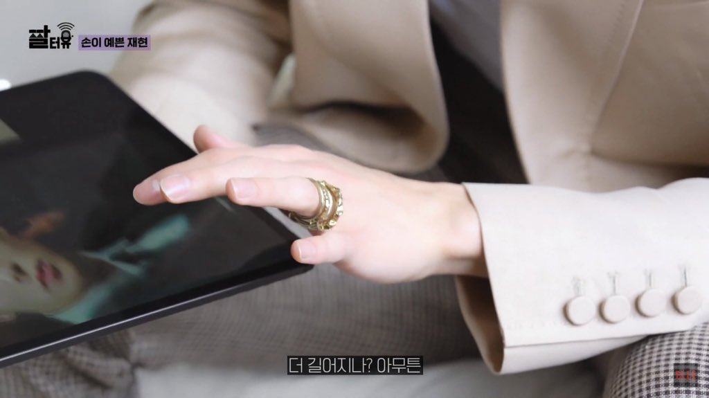 ต้าวเด็กมือสวย 😭