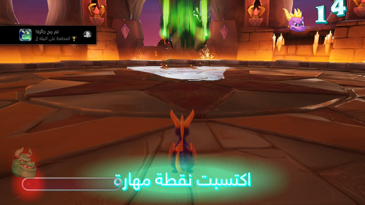 Nsa_n88's tweet image. #Spyro2 #Platinum #PS4share