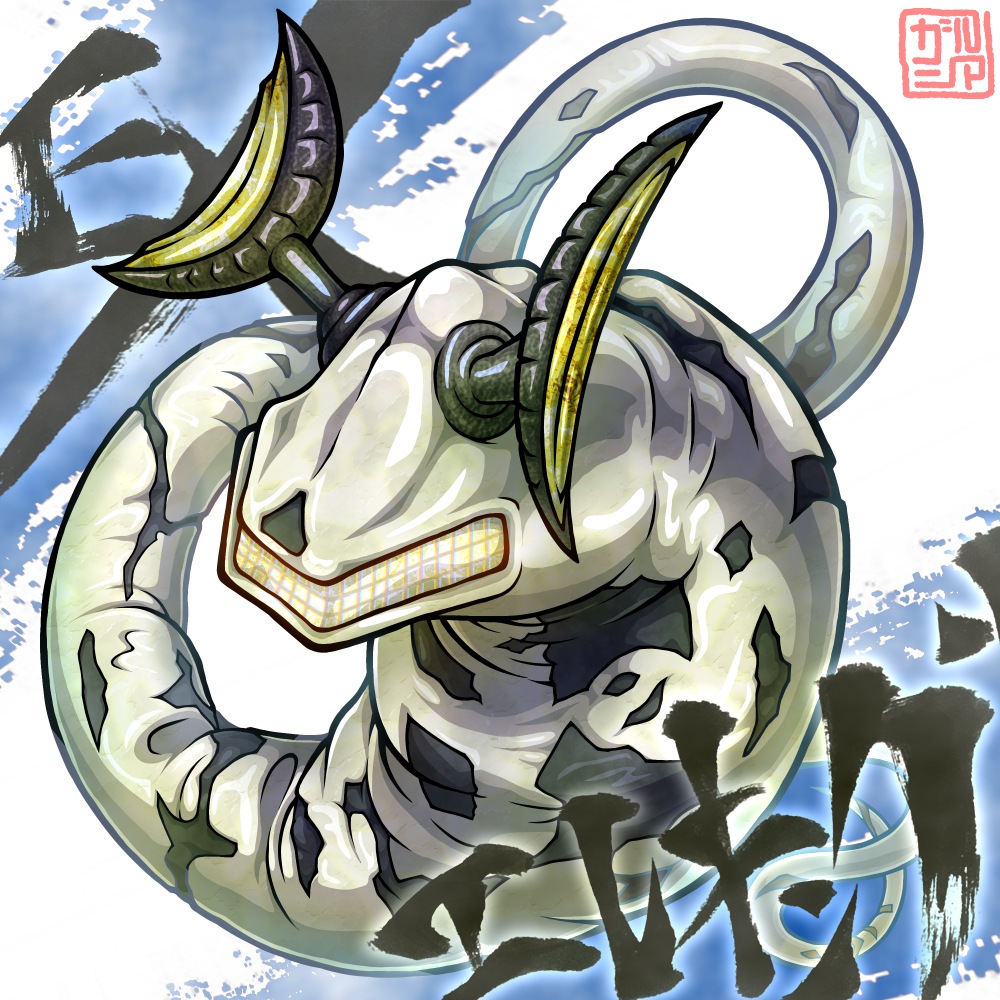 Twoucan 大怪獣バトル の注目ツイート イラスト マンガ Twoucan 大怪獣バトル の注目ツイート イラスト マンガ