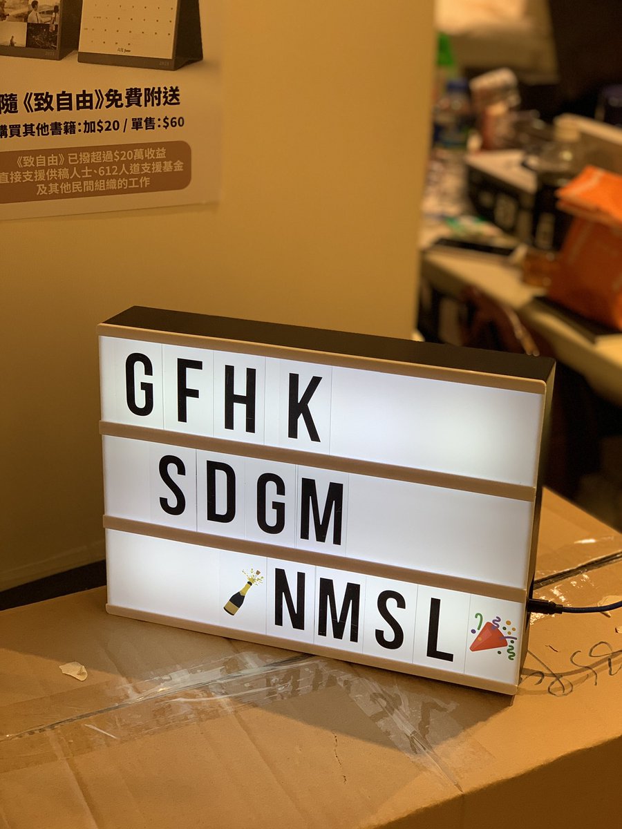 Charmaine Mok Only Two And A Bit Hours Left But Oh Well If You Can Head Down To The We Connect Mall Pop Up Yelloweconomiccircle Market That S On Until 10pm Tonight